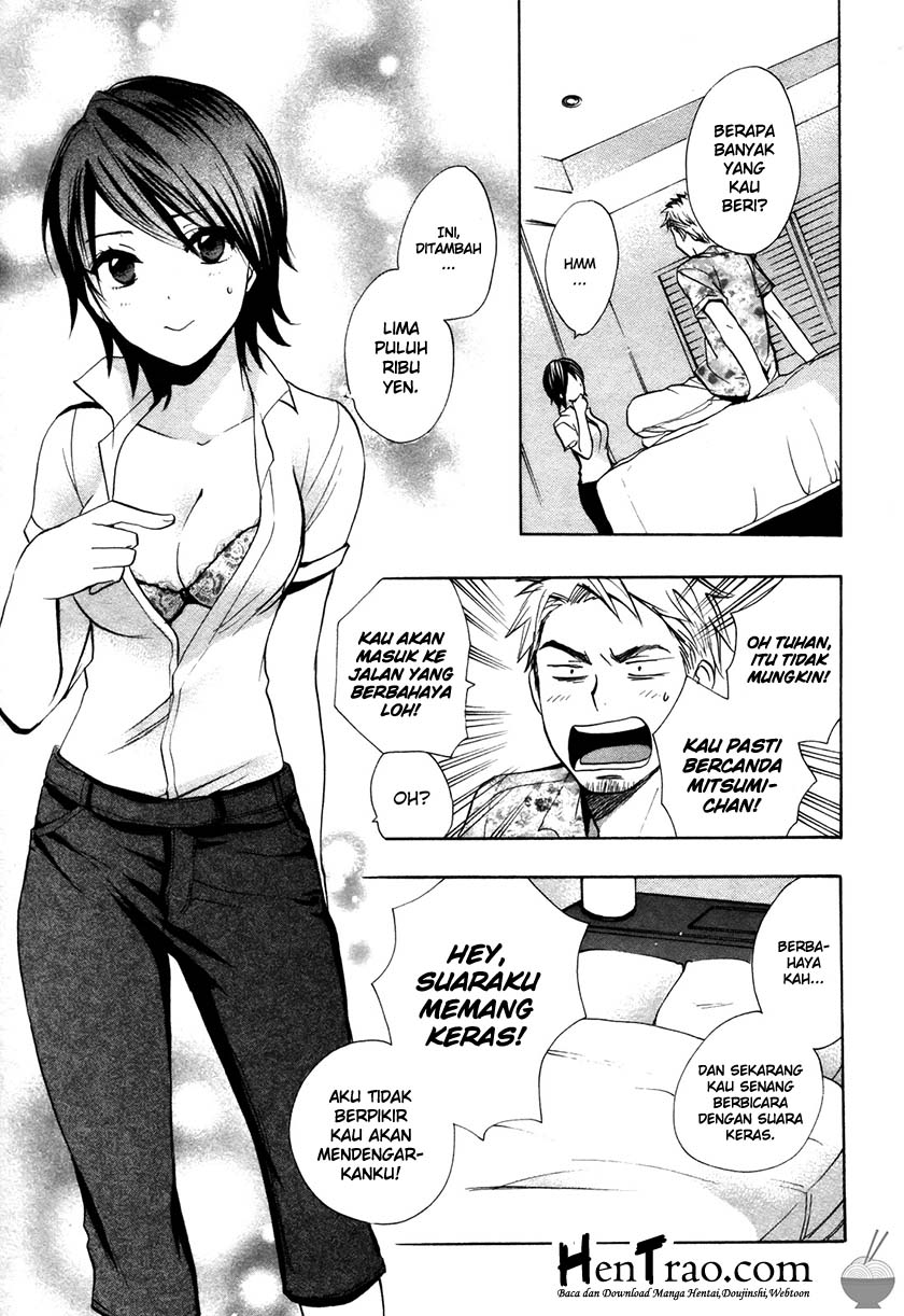 Velvet Kiss: Chapter Chapter-11 - Page 12