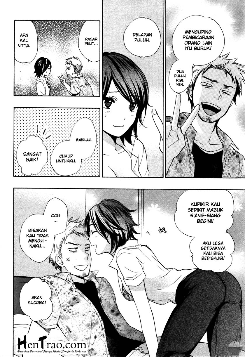 Velvet Kiss: Chapter Chapter-11 - Page 13