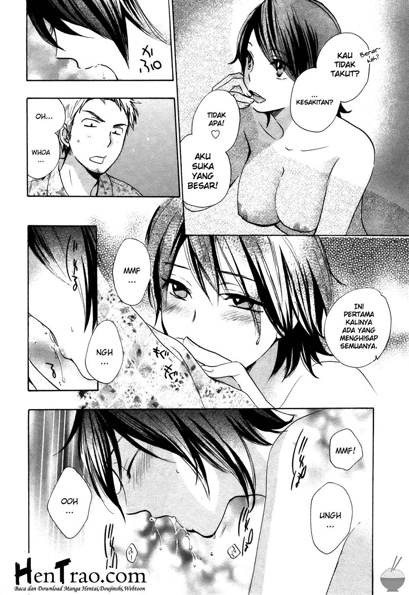 Velvet Kiss: Chapter Chapter-11 - Page 17