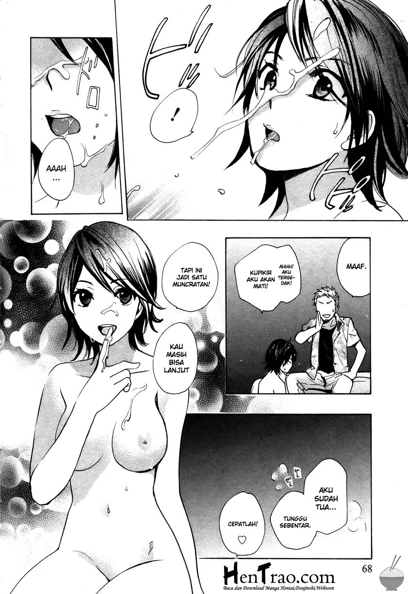 Velvet Kiss: Chapter Chapter-11 - Page 19