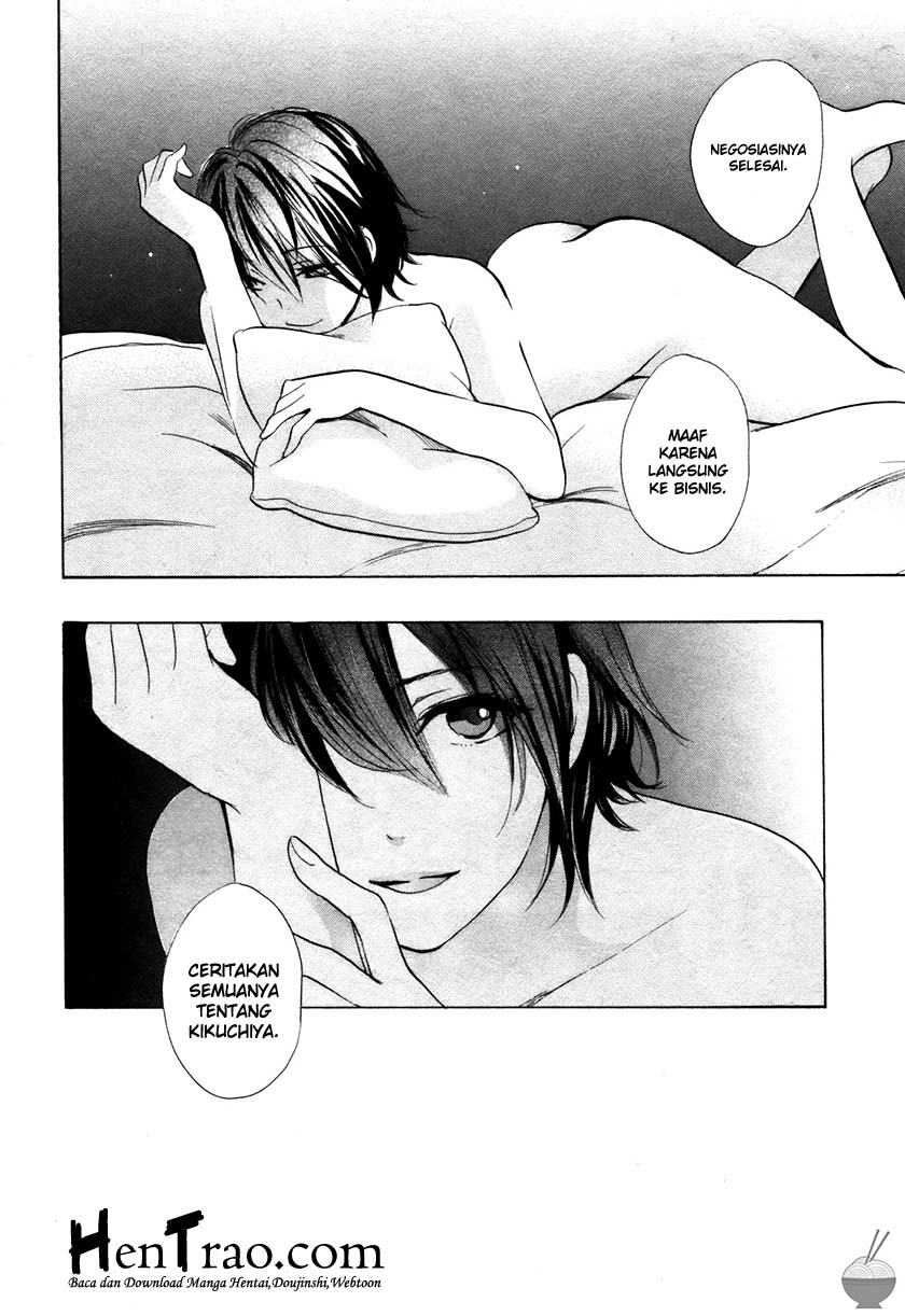 Velvet Kiss: Chapter Chapter-11 - Page 25