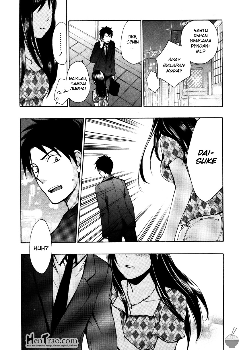 Velvet Kiss: Chapter Chapter-12 - Page 7