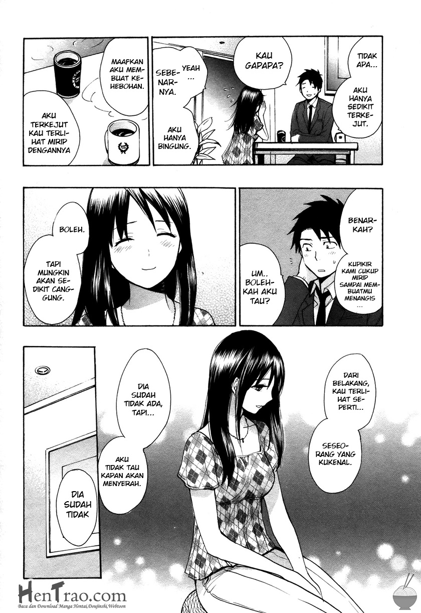 Velvet Kiss: Chapter Chapter-12 - Page 10