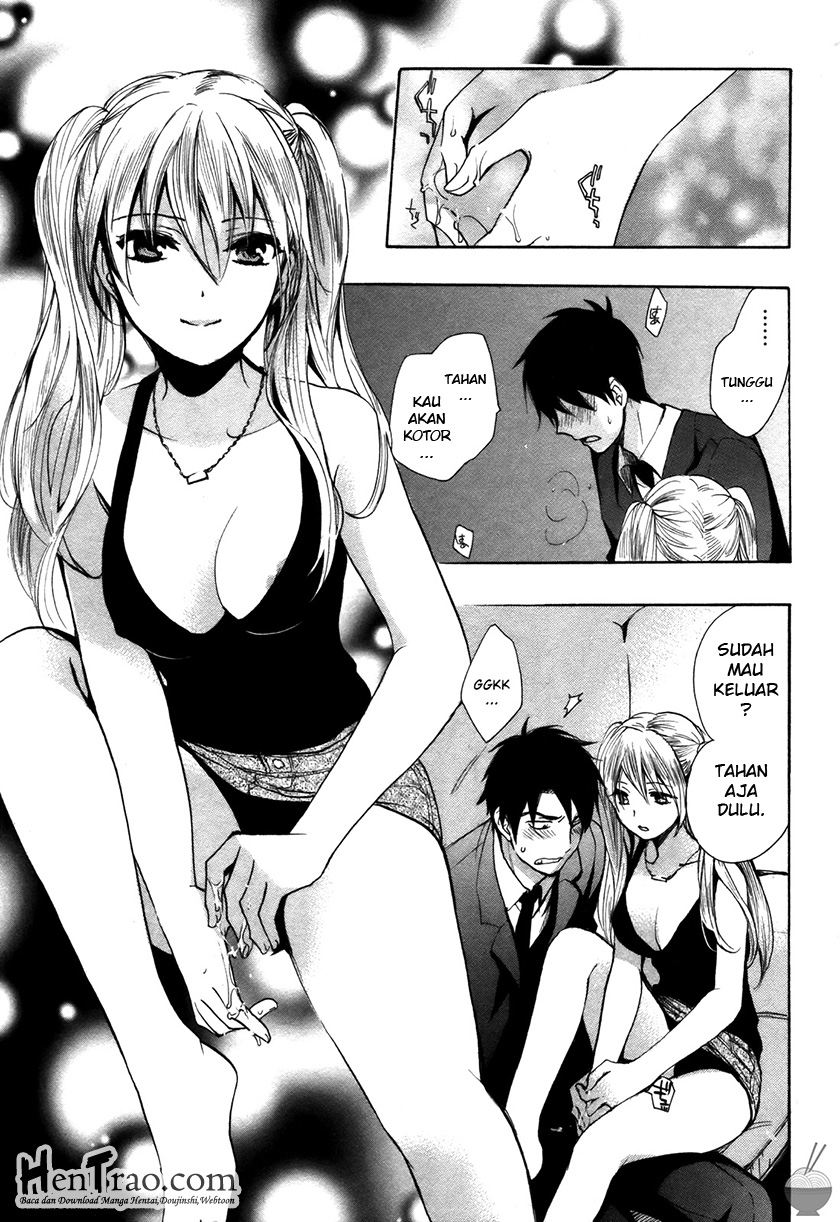 Velvet Kiss: Chapter Chapter-12 - Page 17