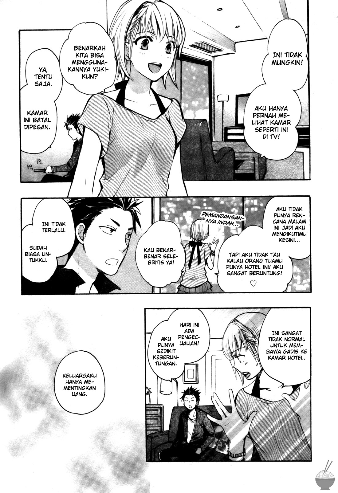 Velvet Kiss: Chapter Chapter-14 - Page 2