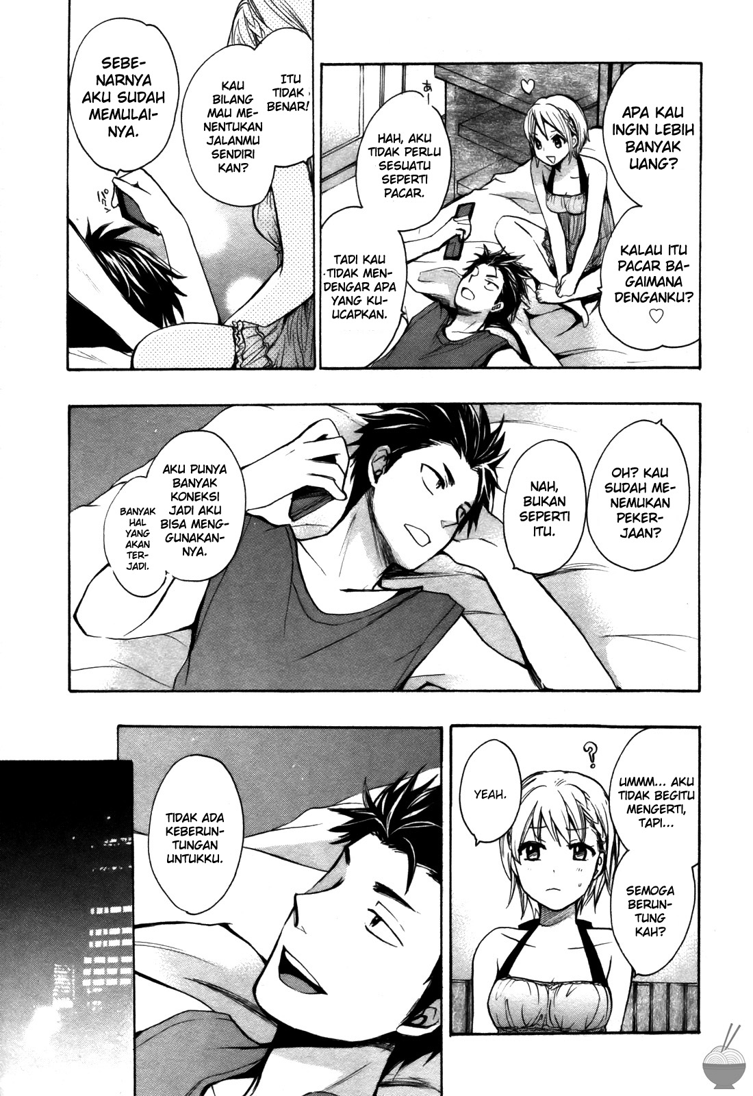 Velvet Kiss: Chapter Chapter-14 - Page 9
