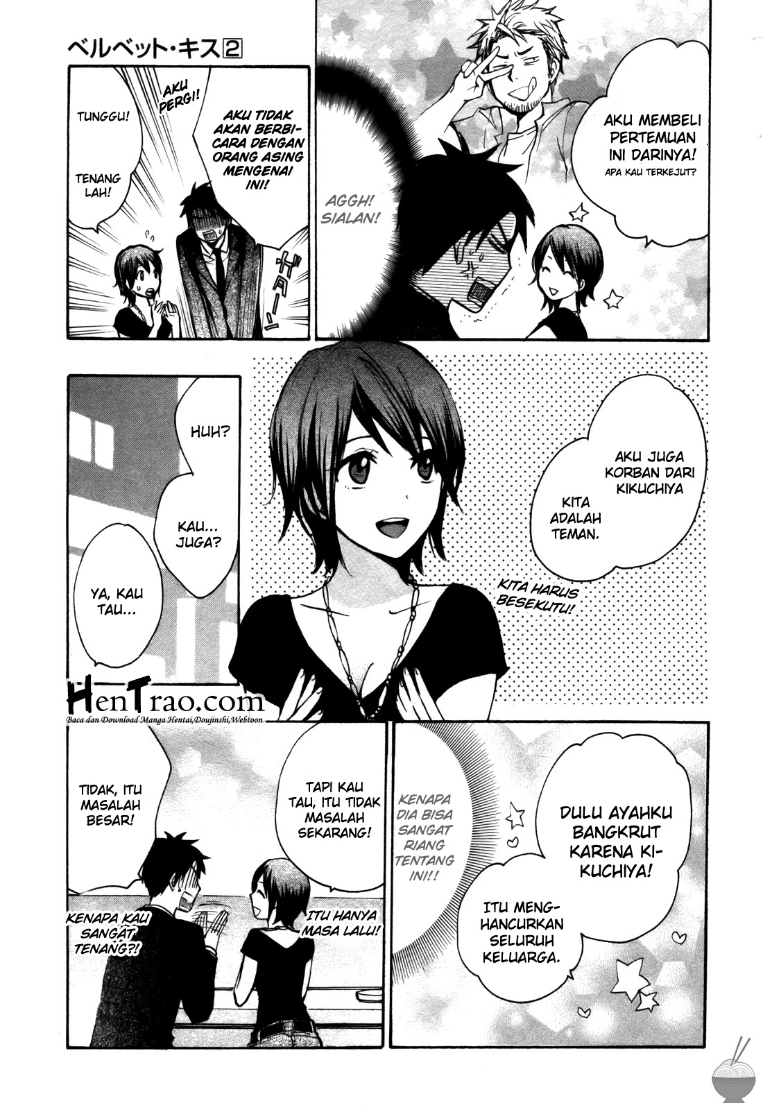 Velvet Kiss: Chapter Chapter-14 - Page 11
