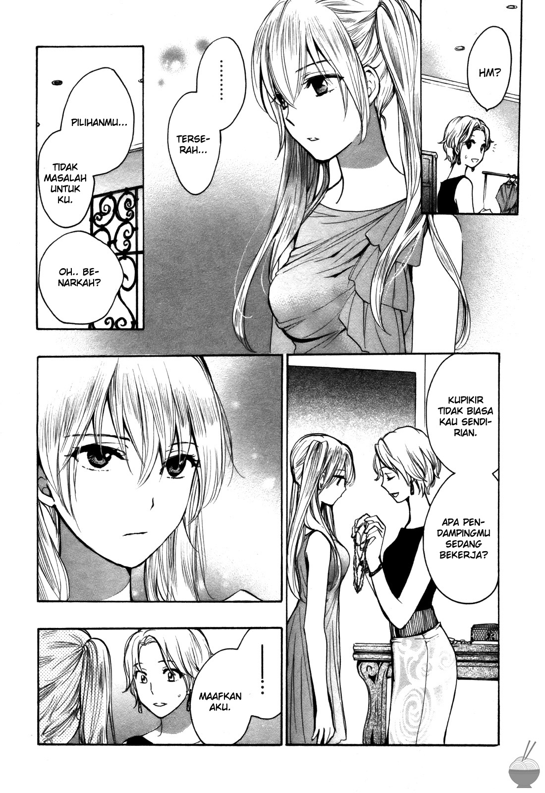 Velvet Kiss: Chapter Chapter-14 - Page 16
