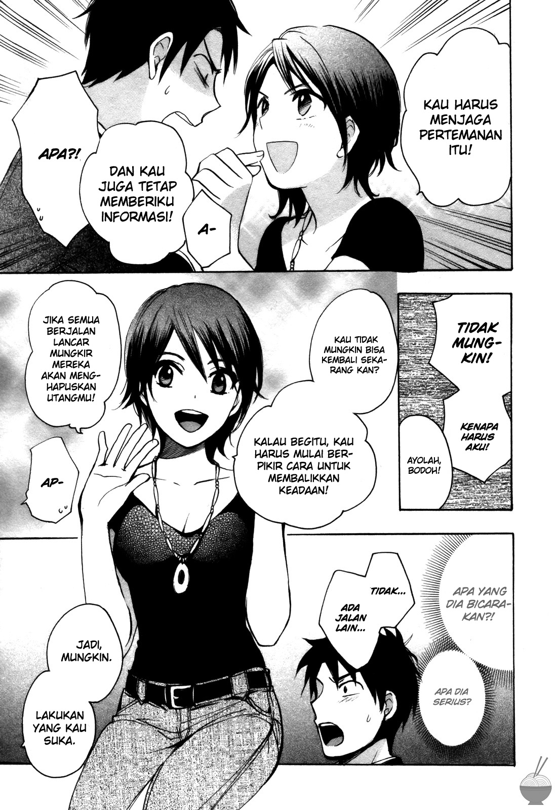 Velvet Kiss: Chapter Chapter-14 - Page 19