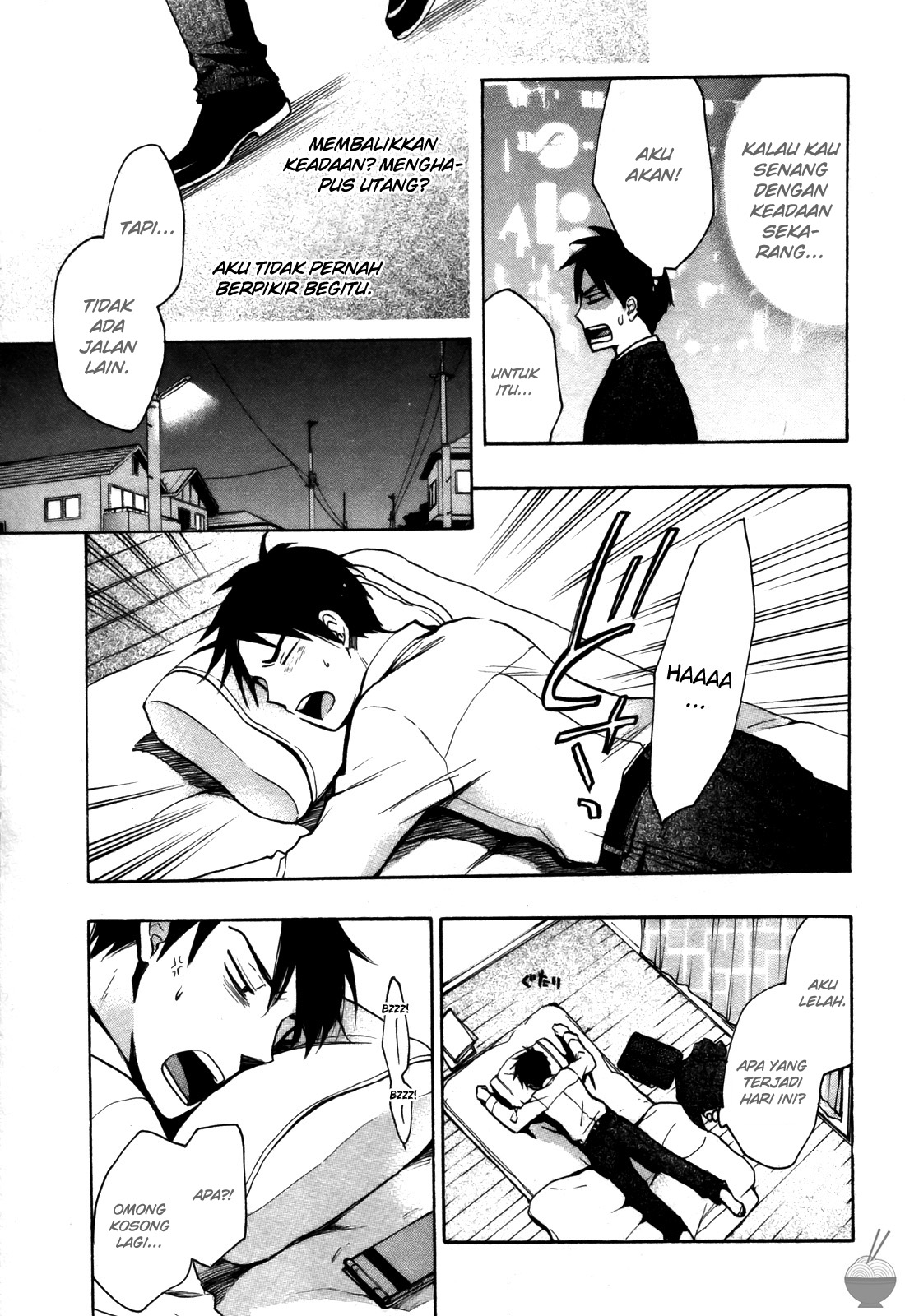 Velvet Kiss: Chapter Chapter-14 - Page 23