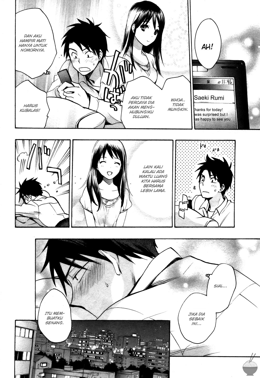 Velvet Kiss: Chapter Chapter-14 - Page 24