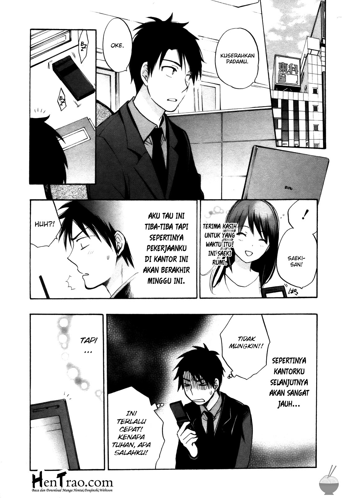 Velvet Kiss: Chapter Chapter-15 - Page 3