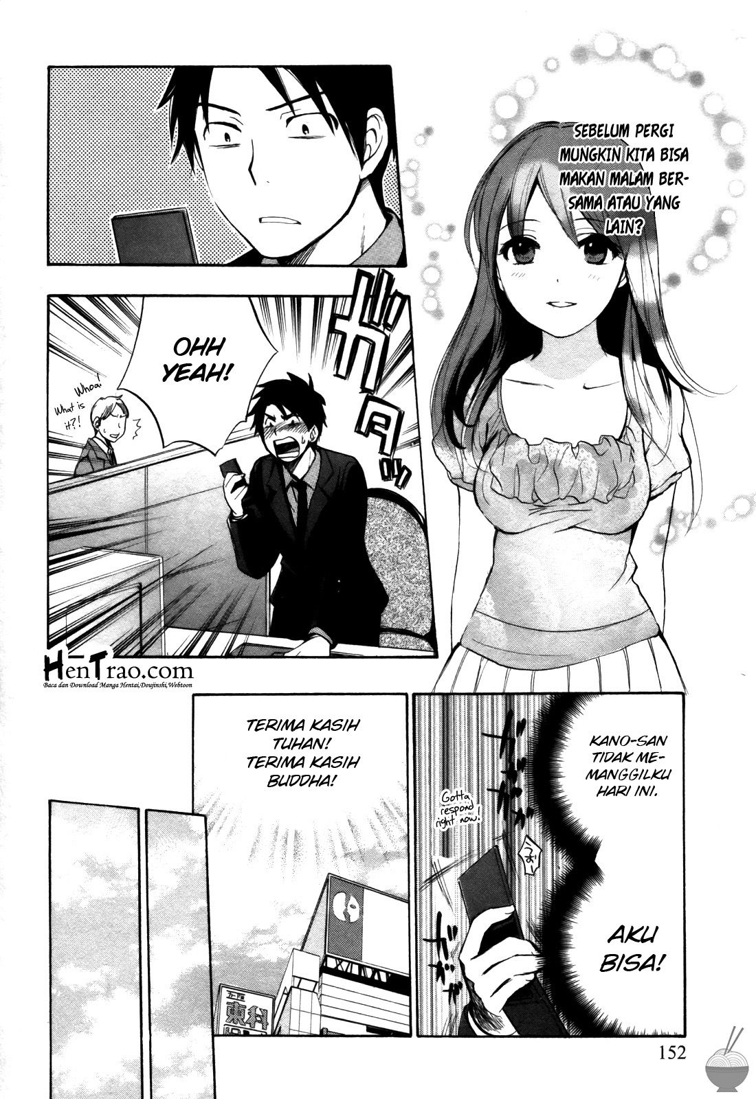 Velvet Kiss: Chapter Chapter-15 - Page 4