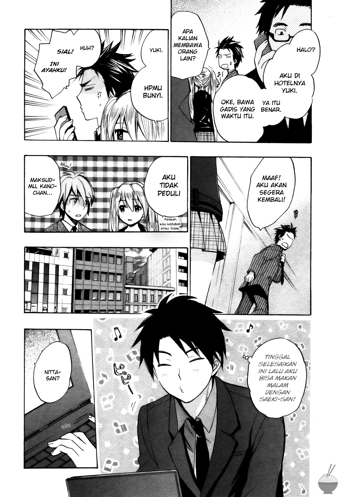 Velvet Kiss: Chapter Chapter-15 - Page 10