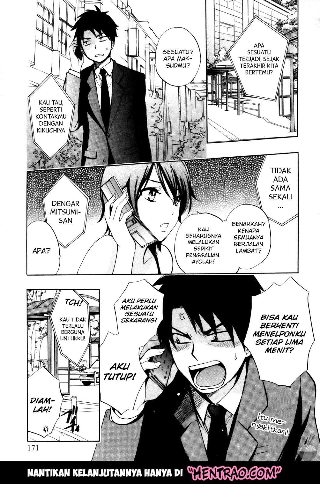 Velvet Kiss: Chapter Chapter-15 - Page 23