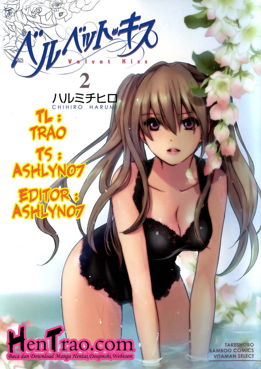 Velvet Kiss: Chapter Chapter-16 - Page 1