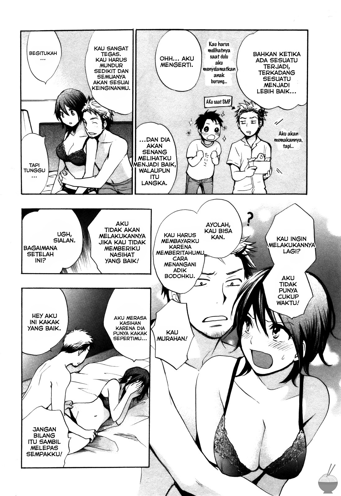 Velvet Kiss: Chapter Chapter-16 - Page 4