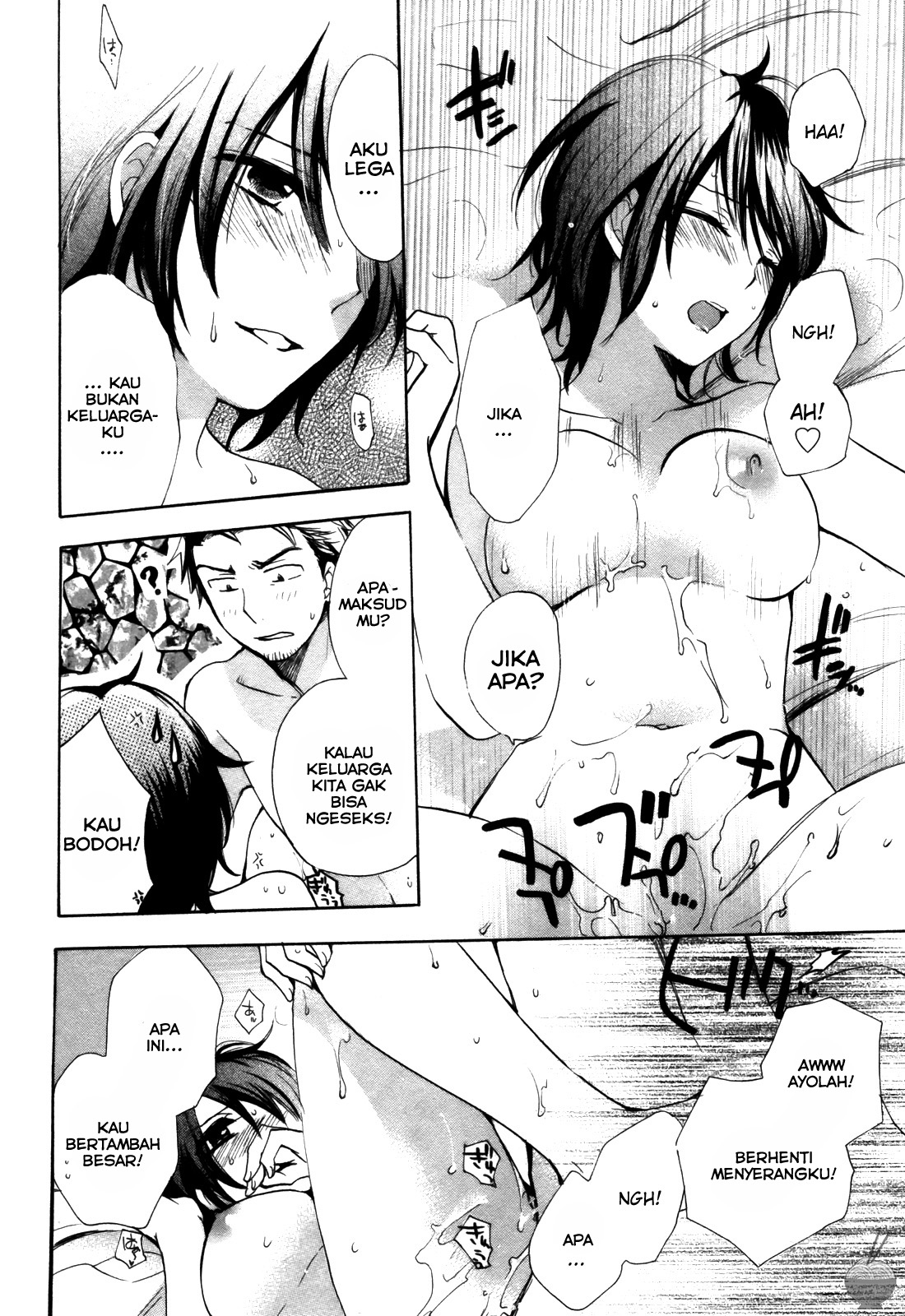 Velvet Kiss: Chapter Chapter-16 - Page 10