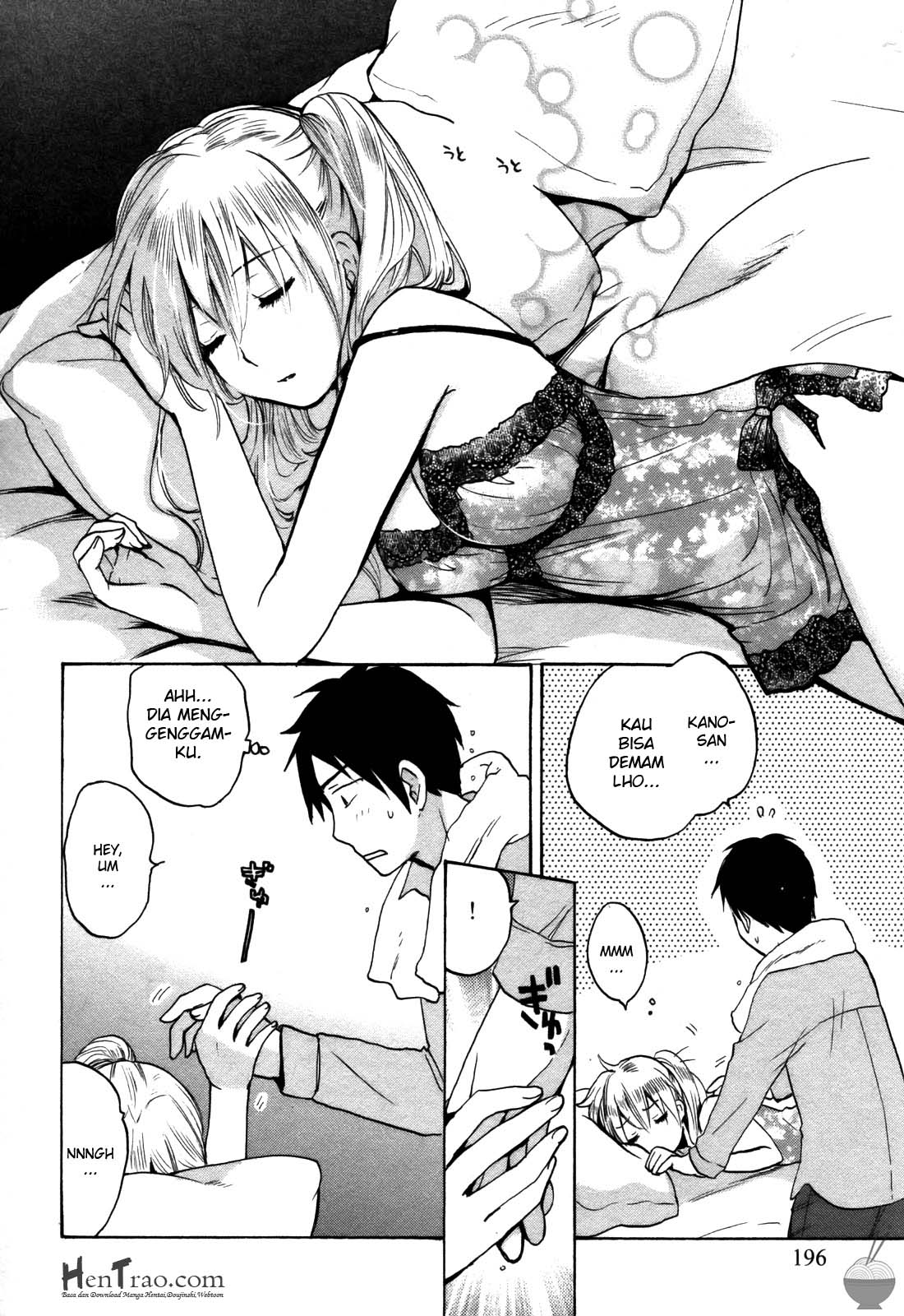 Velvet Kiss: Chapter Chapter-16 - Page 26