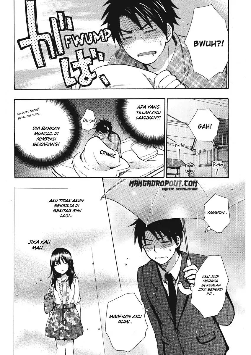 Velvet Kiss: Chapter Chapter-17 - Page 6