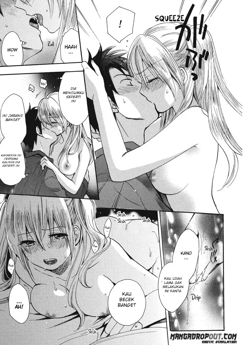 Velvet Kiss: Chapter Chapter-17 - Page 16