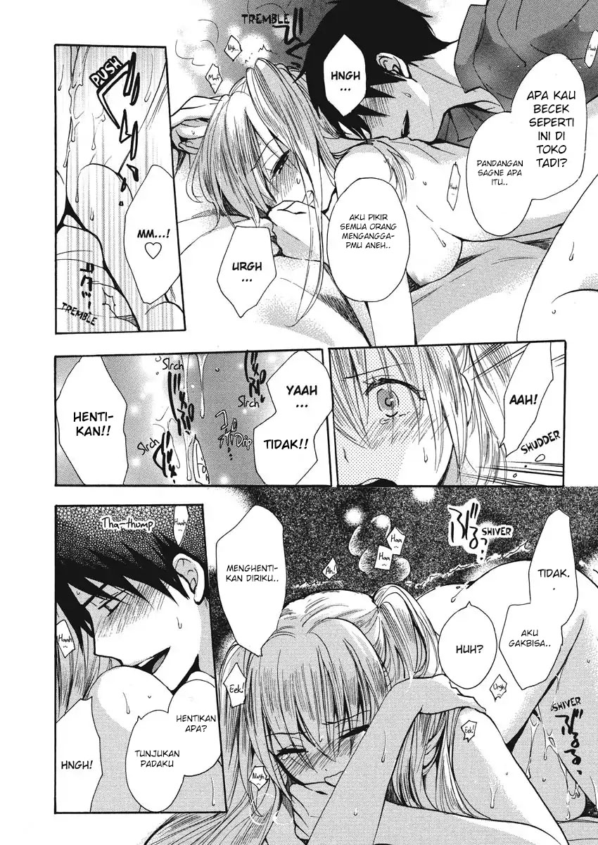 Velvet Kiss: Chapter Chapter-17 - Page 17