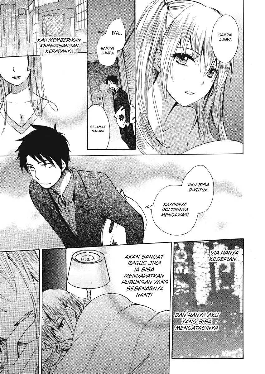 Velvet Kiss: Chapter Chapter-17 - Page 22