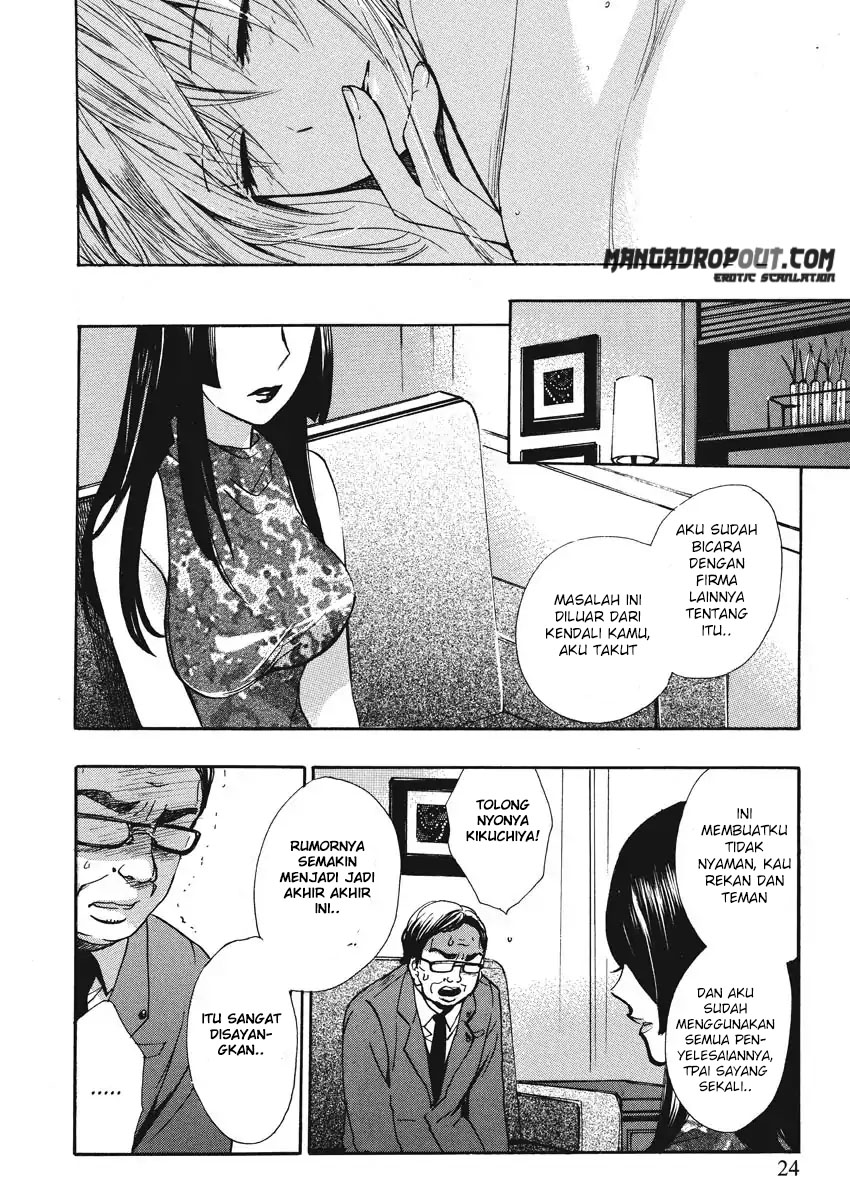 Velvet Kiss: Chapter Chapter-17 - Page 23