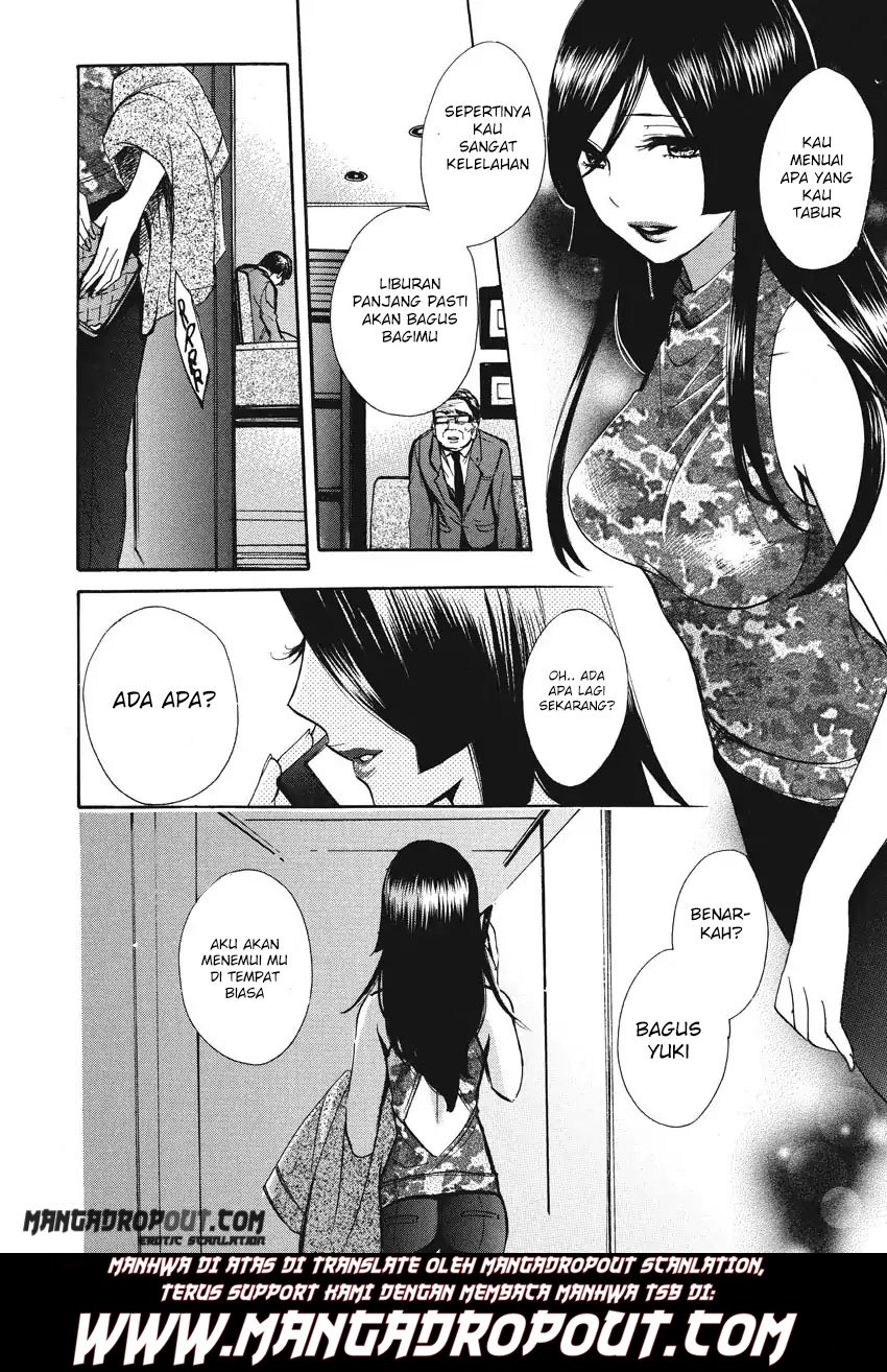 Velvet Kiss: Chapter Chapter-17 - Page 25