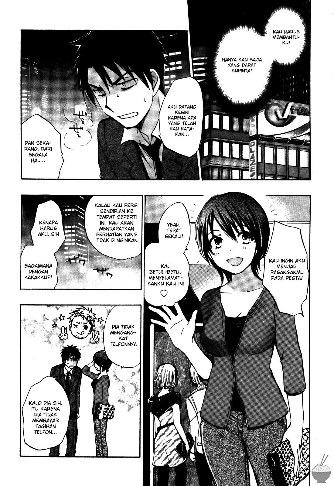 Velvet Kiss: Chapter Chapter-18 - Page 2