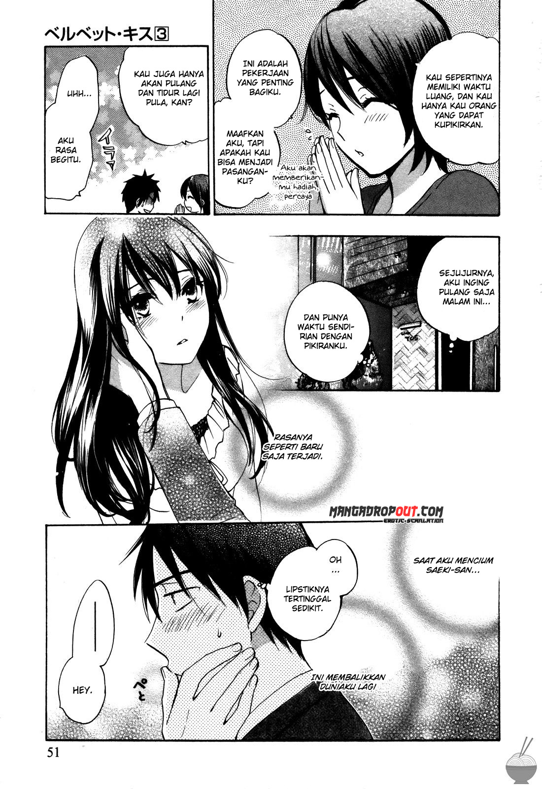 Velvet Kiss: Chapter Chapter-18 - Page 3