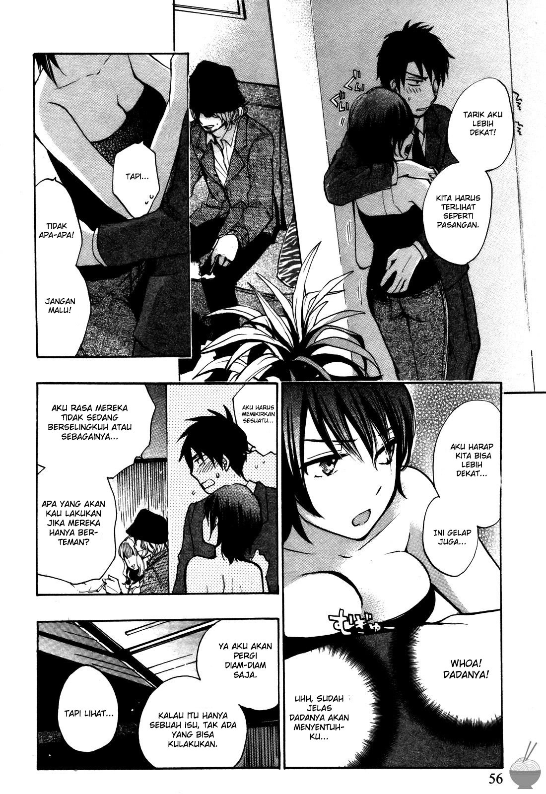 Velvet Kiss: Chapter Chapter-18 - Page 8