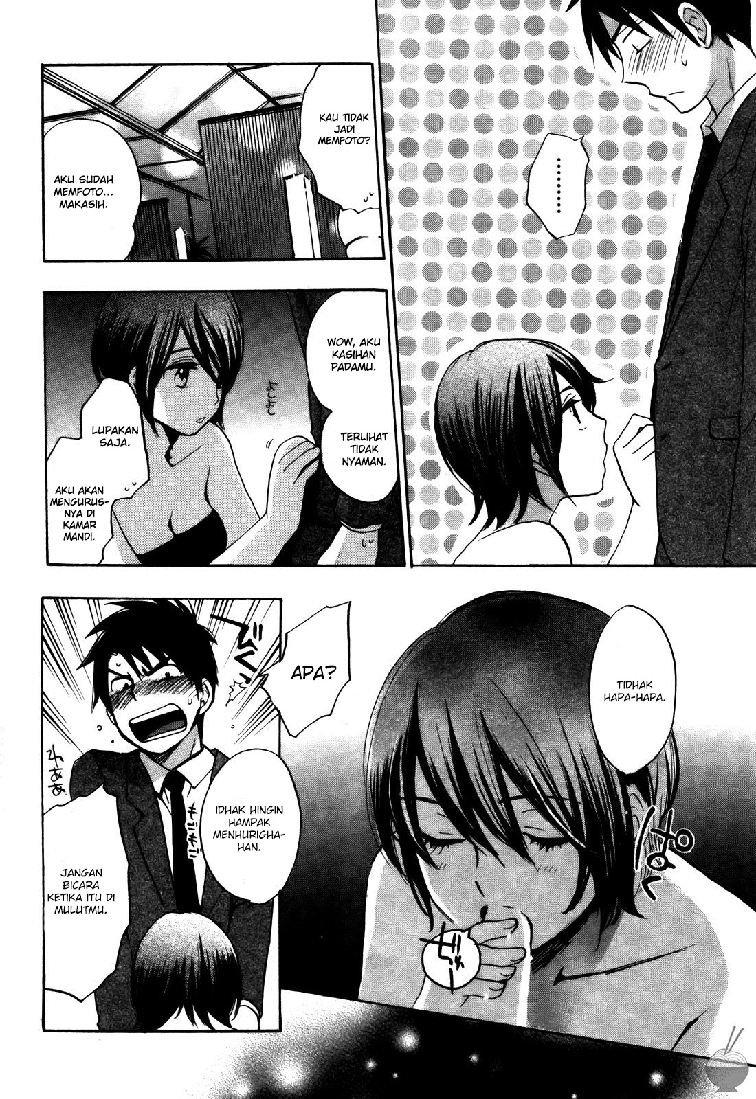 Velvet Kiss: Chapter Chapter-18 - Page 14