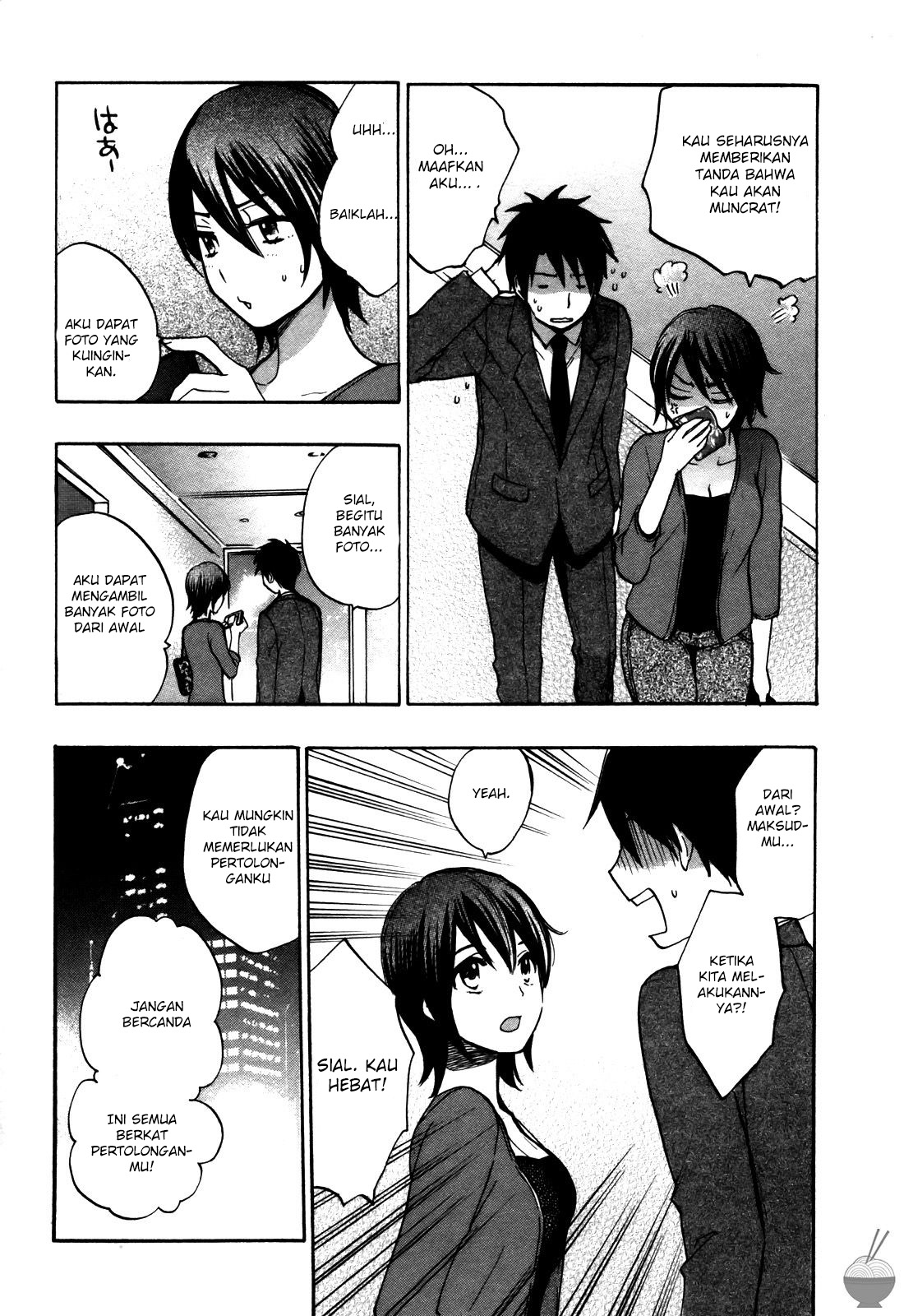 Velvet Kiss: Chapter Chapter-18 - Page 20