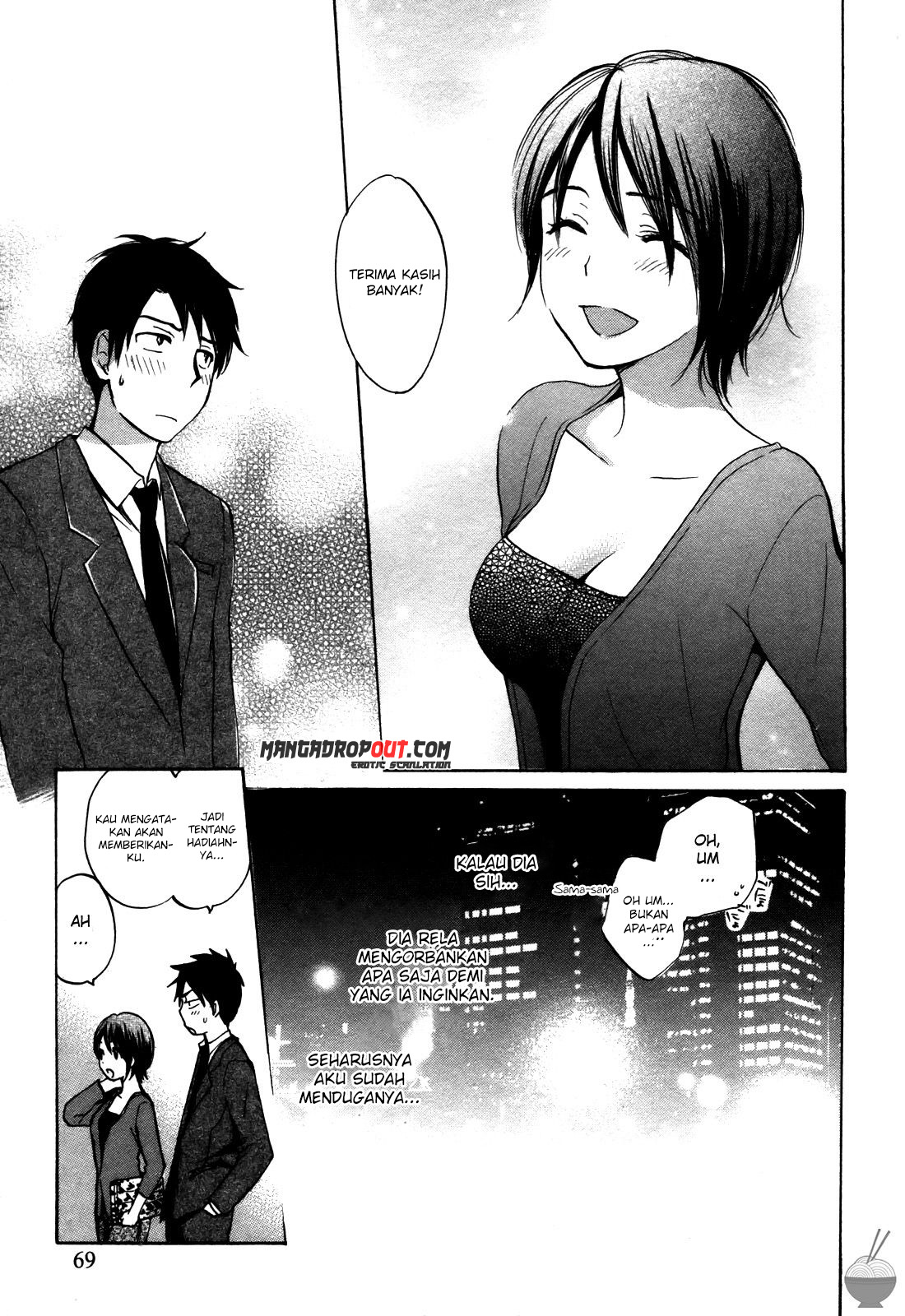 Velvet Kiss: Chapter Chapter-18 - Page 21