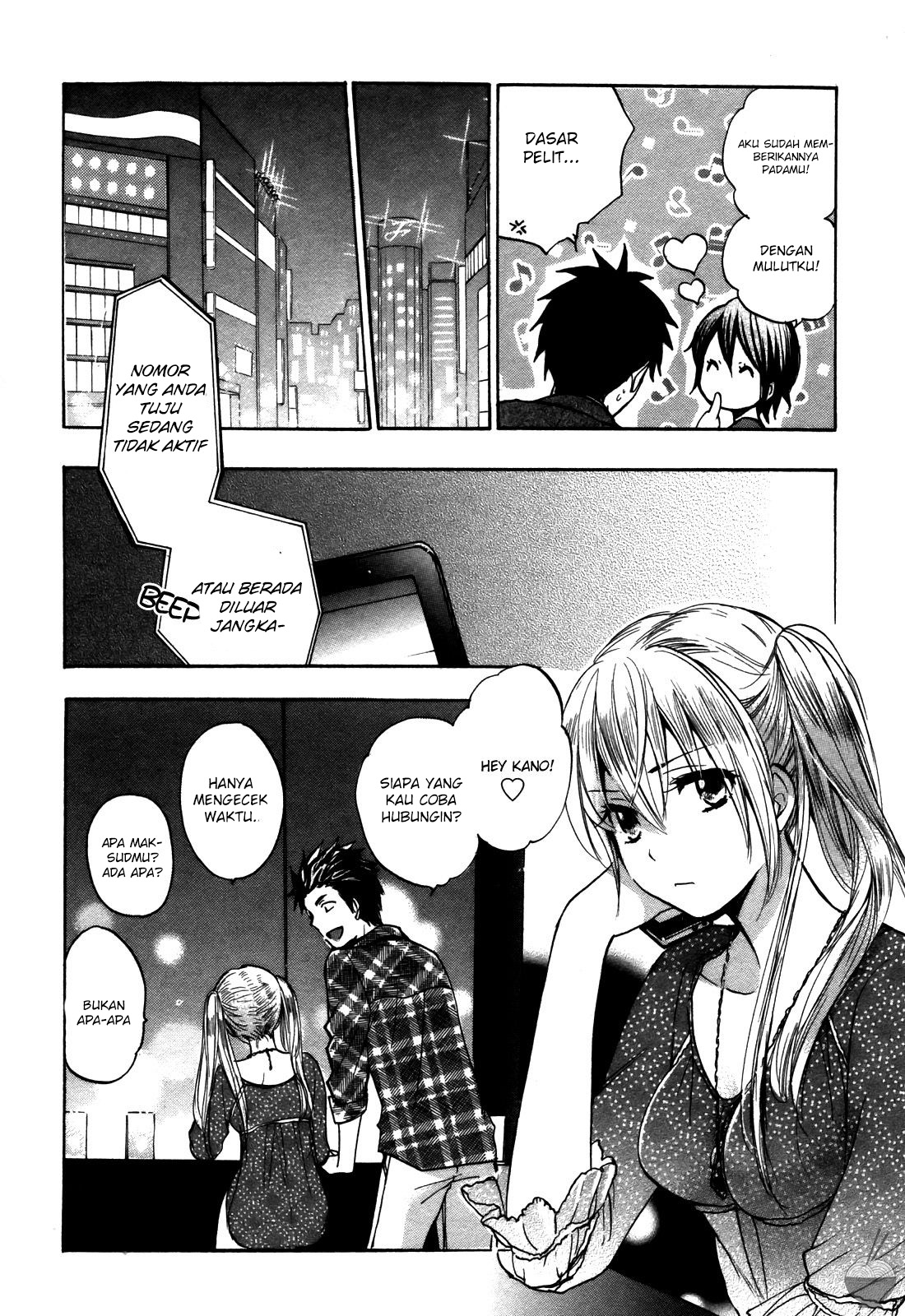 Velvet Kiss: Chapter Chapter-18 - Page 22