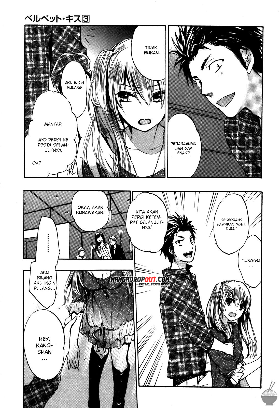 Velvet Kiss: Chapter Chapter-18 - Page 23