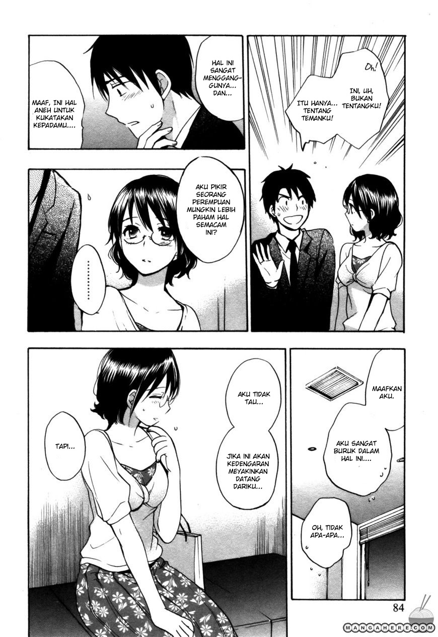 Velvet Kiss: Chapter Chapter-20 - Page 12