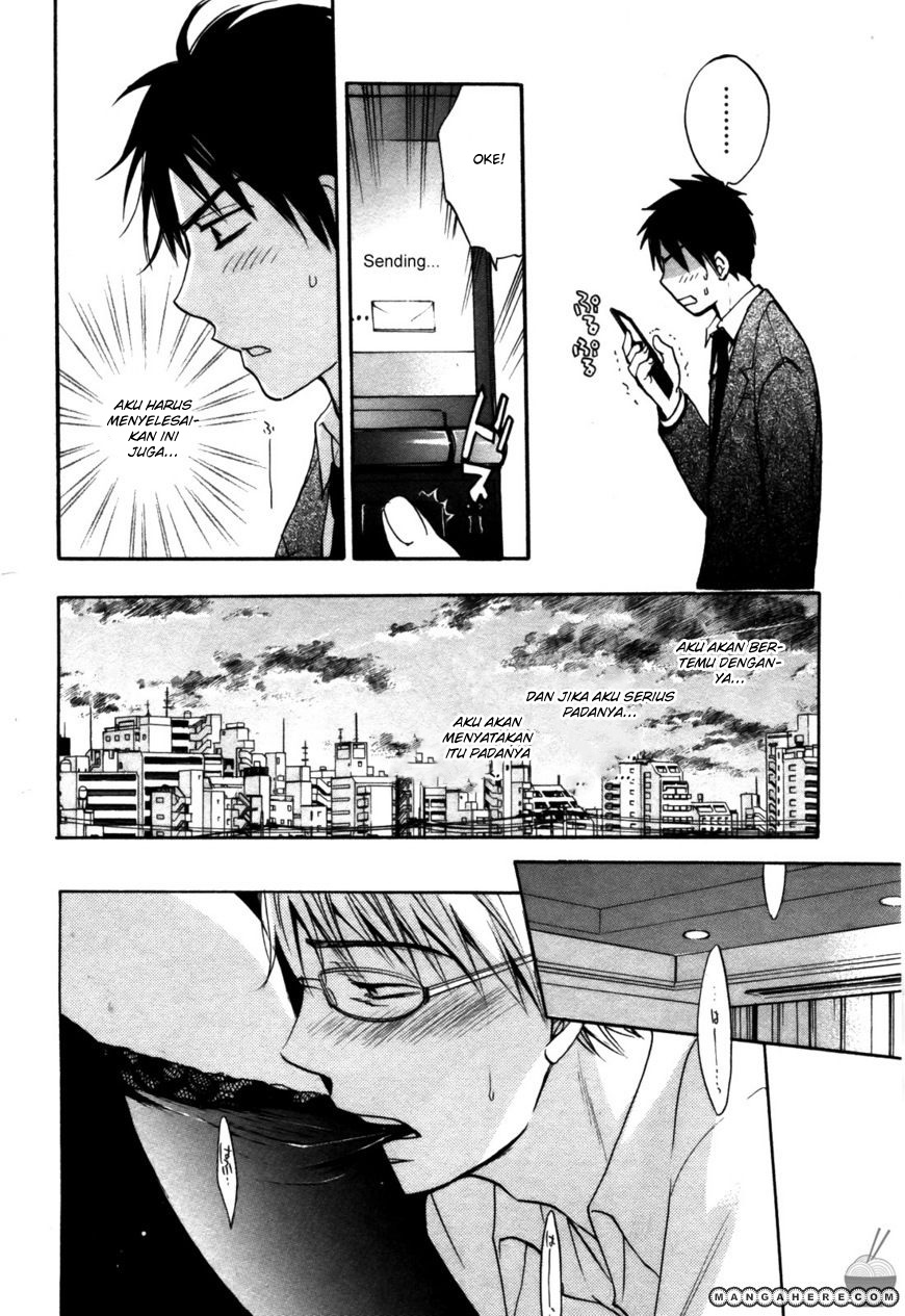 Velvet Kiss: Chapter Chapter-20 - Page 14