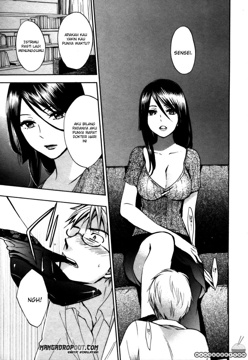 Velvet Kiss: Chapter Chapter-20 - Page 15