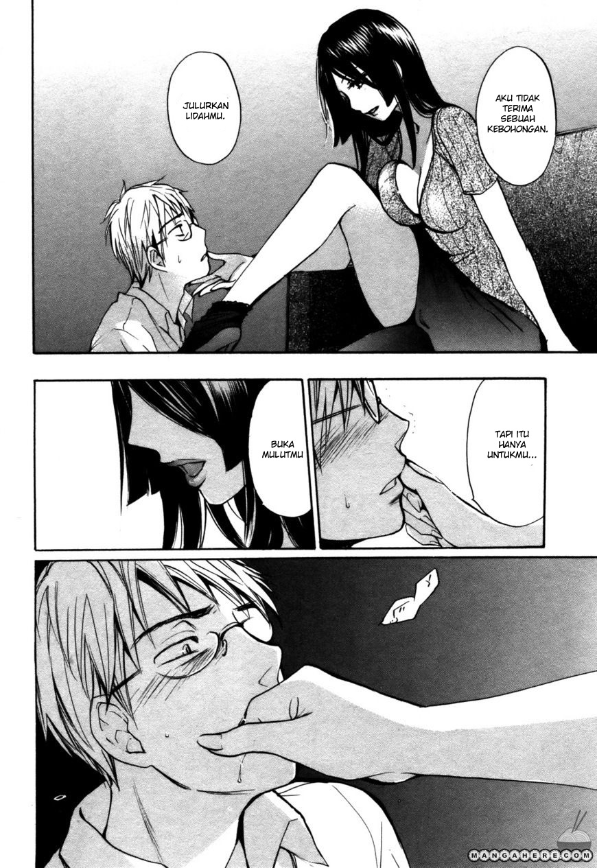 Velvet Kiss: Chapter Chapter-20 - Page 16