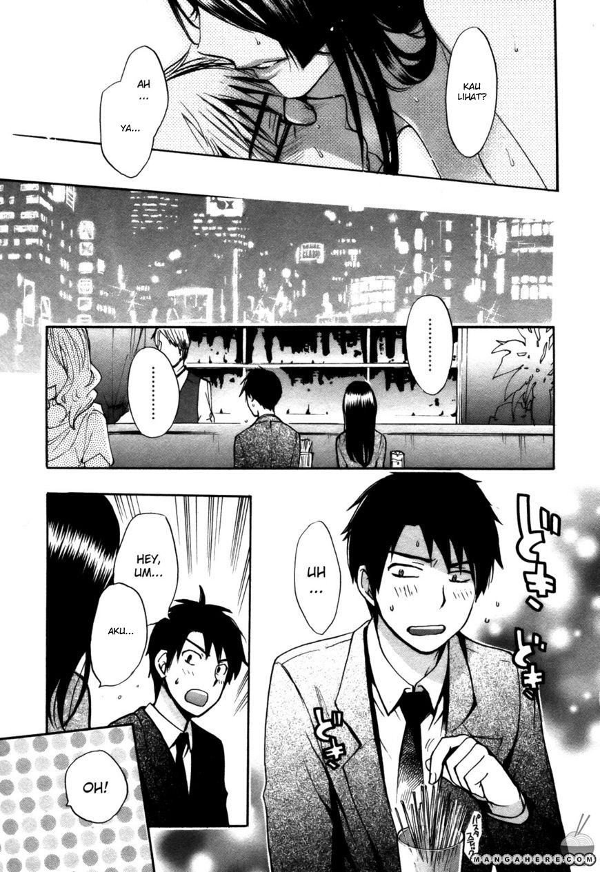 Velvet Kiss: Chapter Chapter-20 - Page 21
