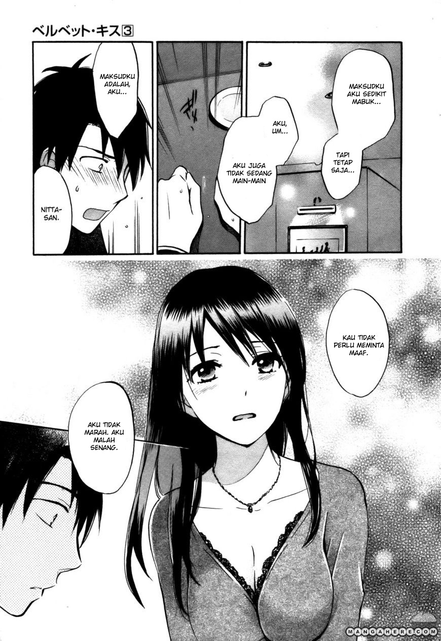 Velvet Kiss: Chapter Chapter-20 - Page 23