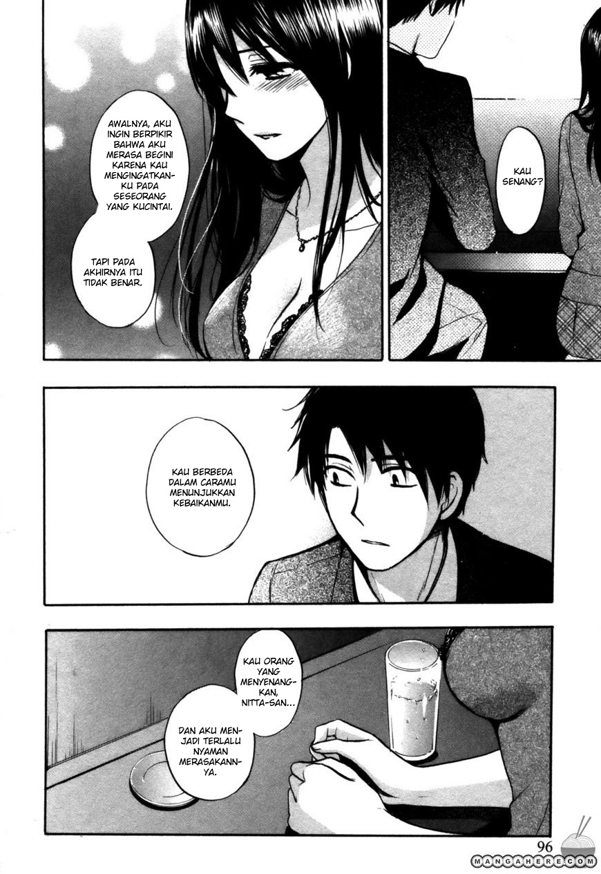 Velvet Kiss: Chapter Chapter-20 - Page 24
