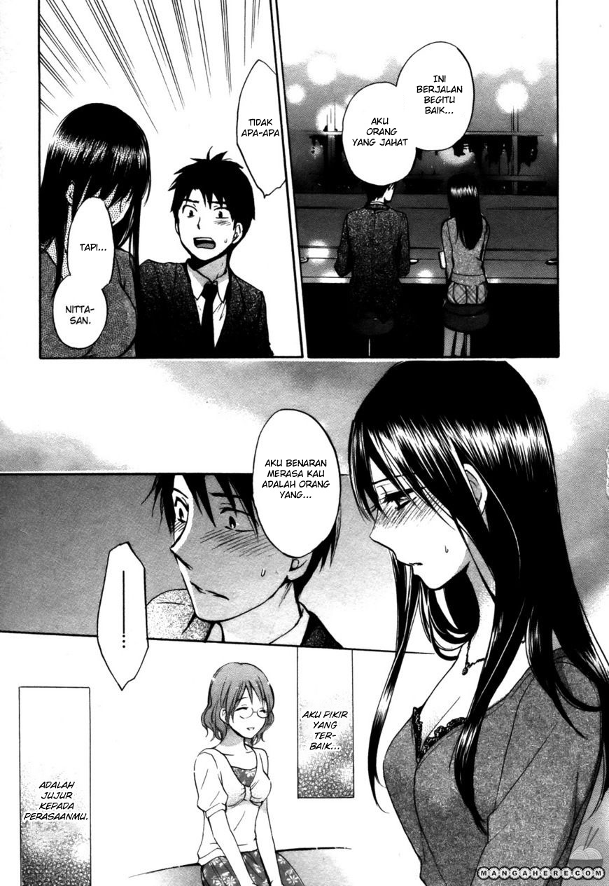 Velvet Kiss: Chapter Chapter-20 - Page 25