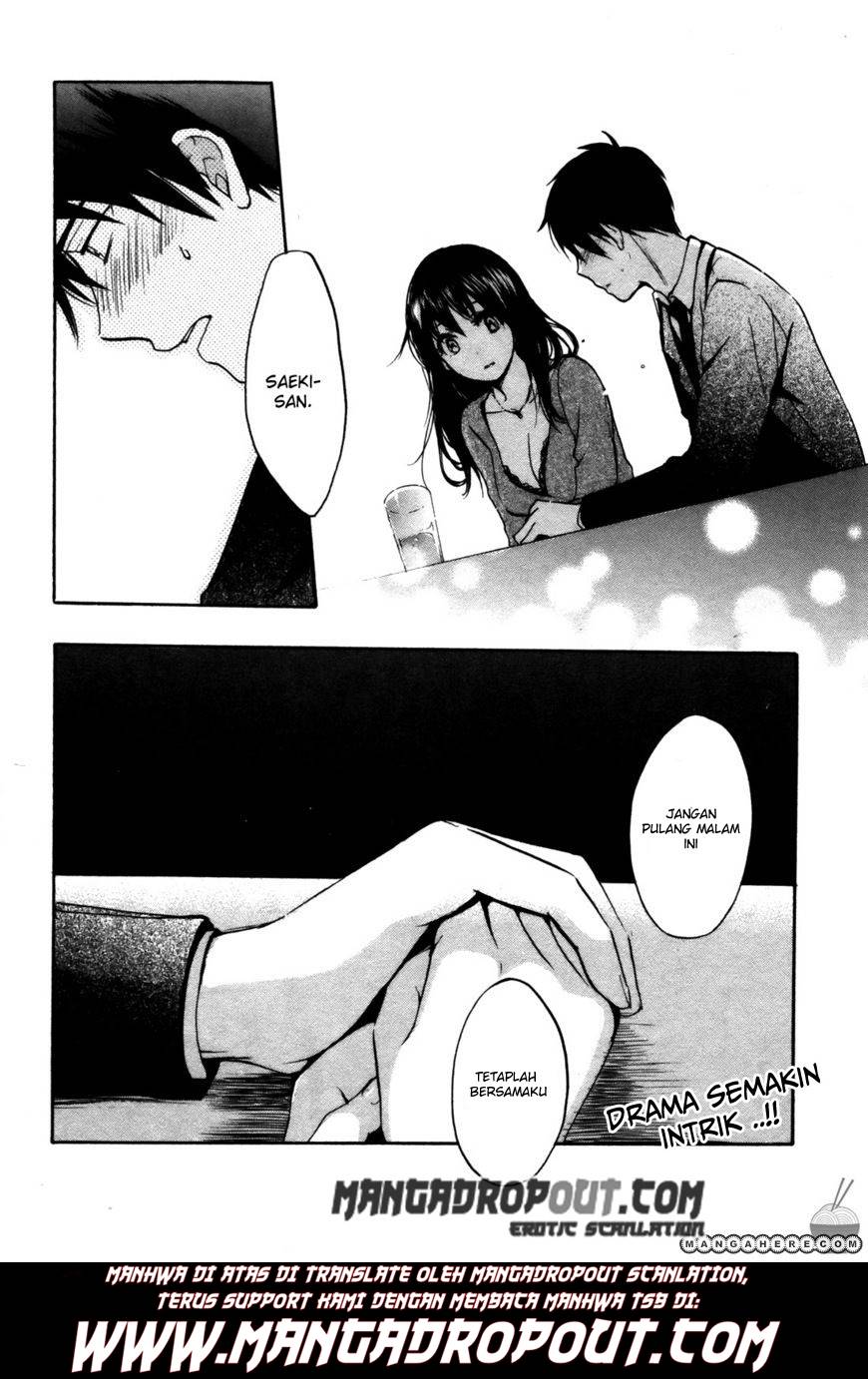 Velvet Kiss: Chapter Chapter-20 - Page 26
