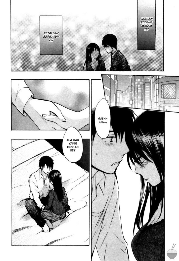 Velvet Kiss: Chapter Chapter-21 - Page 3