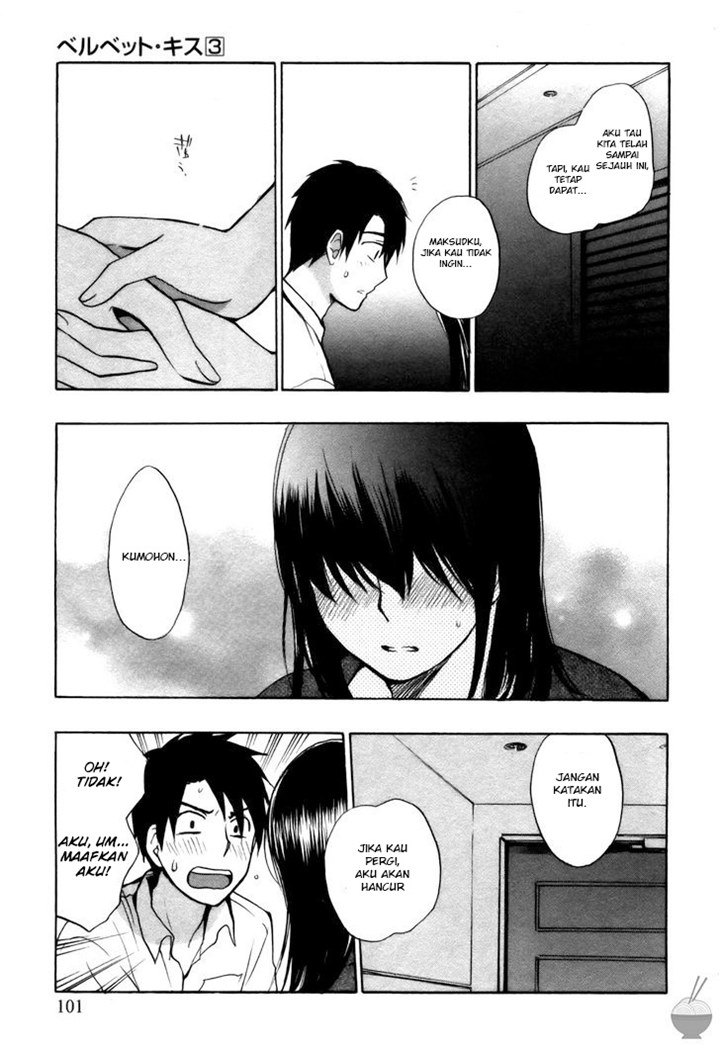 Velvet Kiss: Chapter Chapter-21 - Page 4