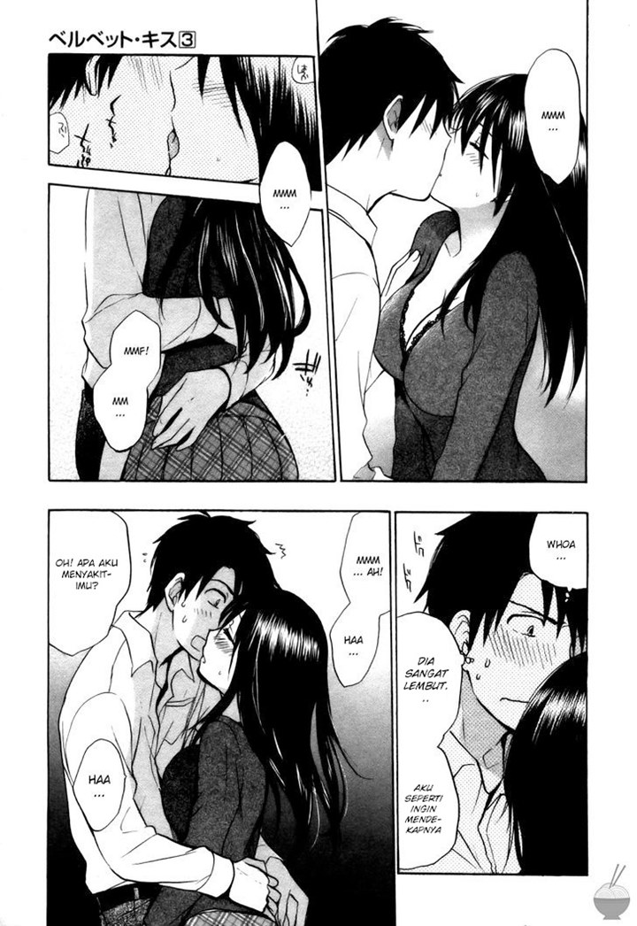 Velvet Kiss: Chapter Chapter-21 - Page 6