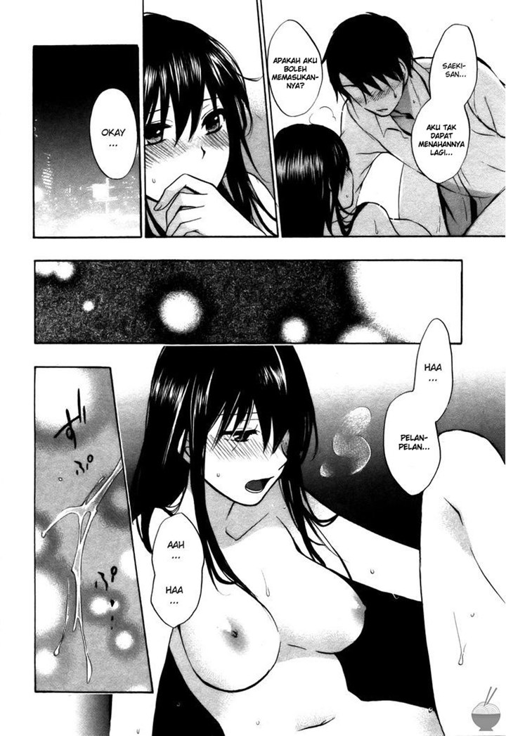 Velvet Kiss: Chapter Chapter-21 - Page 11